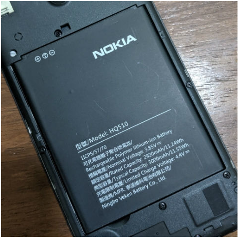 Nokia batteries